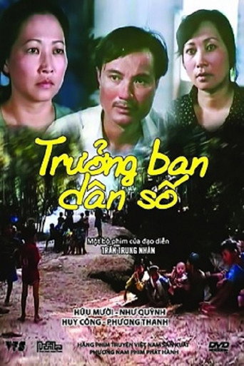 The Population Planning Minister movie poster