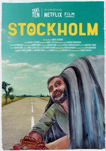 Stockholm movie poster