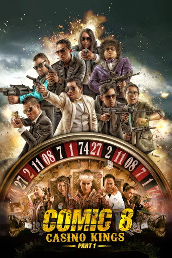 Comic 8: Casino Kings - Part 1 movie poster