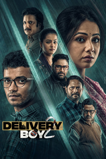 Delivery Boy 2 movie poster