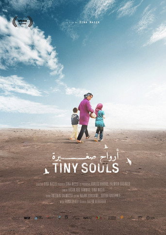Tiny Souls movie poster
