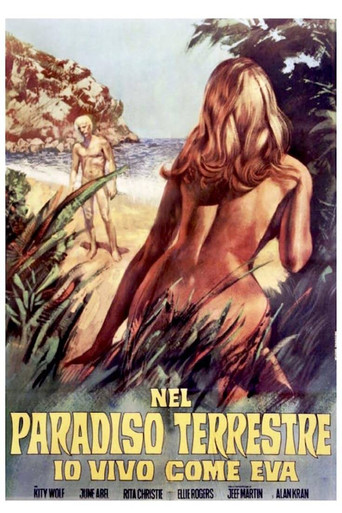 How I Lived As Eve movie poster