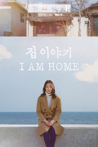 I Am Home movie poster