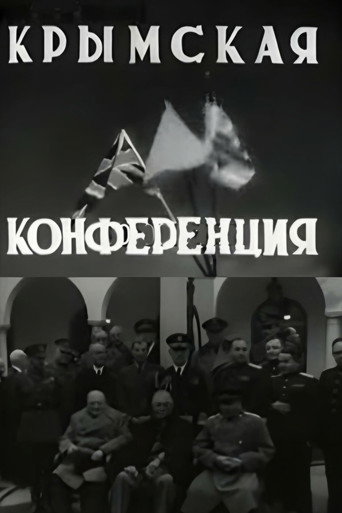 Crimean Conference movie poster
