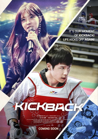 Kickback movie poster