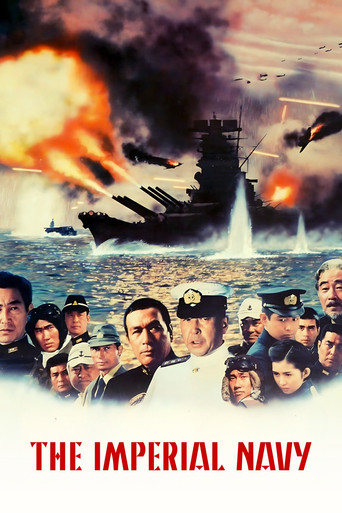 The Imperial Navy movie poster