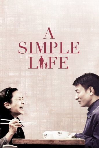 A Simple Life movie poster