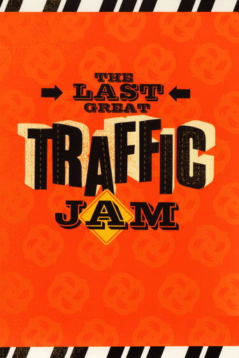 The Last Great Traffic Jam movie poster