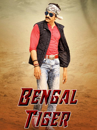 Bengal Tiger movie poster