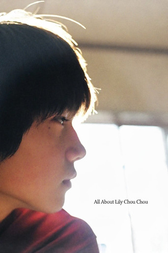 All About Lily Chou-Chou movie poster
