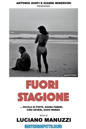 Off Season movie poster