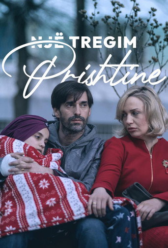 A Pristina Story movie poster