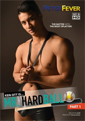 Mr. Hardball 1 movie poster