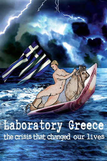 Laboratory Greece movie poster