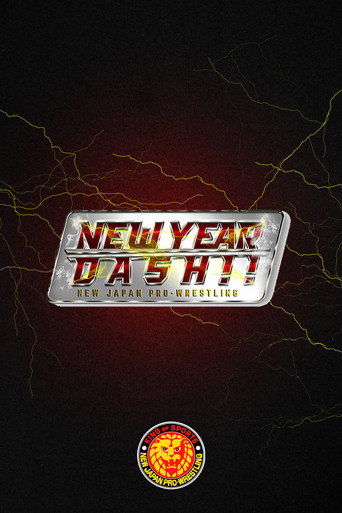 NJPW New Year Dash!! 2024 movie poster