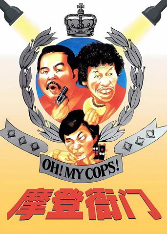 Oh, My Cops! movie poster