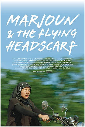 Marjoun and the Flying Headscarf movie poster