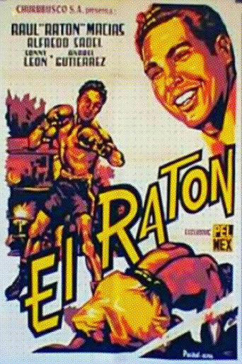 El ratón movie poster