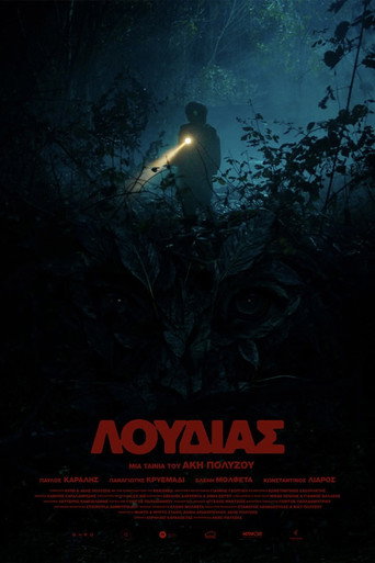 Ludyas movie poster