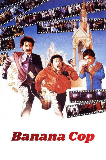 Banana Cop movie poster