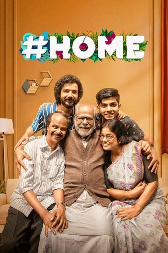 #Home movie poster