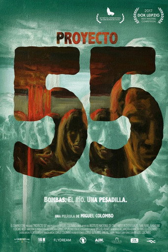 Proyecto 55 movie poster