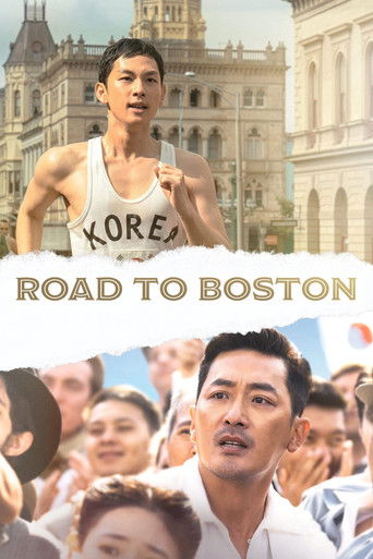 Road to Boston movie poster
