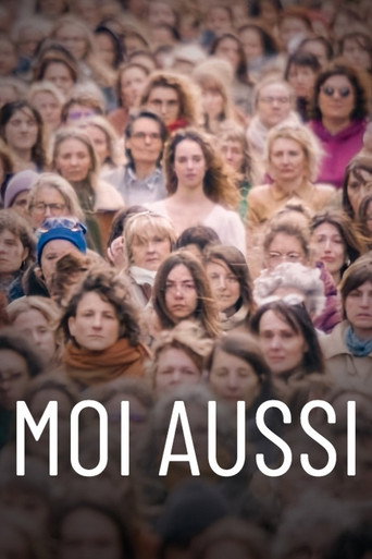 Me Too movie poster