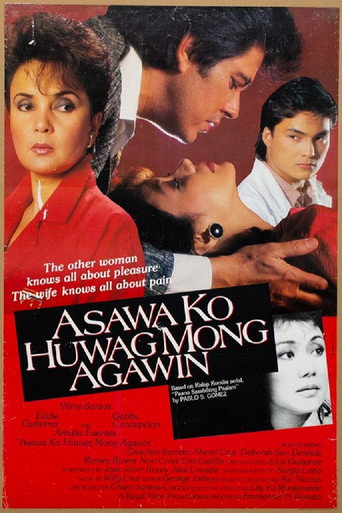 Asawa Ko Huwag Mong Agawin movie poster