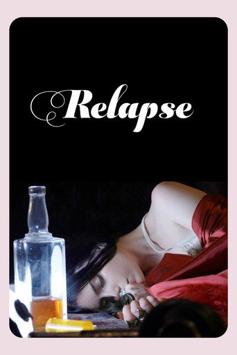 Relapse movie poster