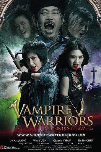 Vampire Warriors movie poster