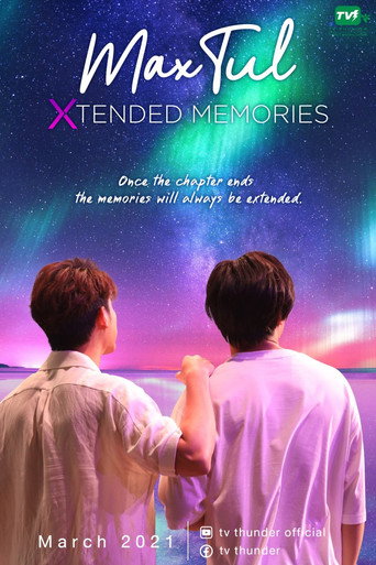 MaxTul Extended Memory movie poster