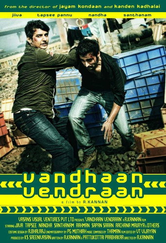 Vandhaan Vendraan movie poster