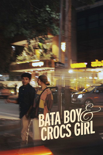 Bata Boy and Crocs Girl movie poster
