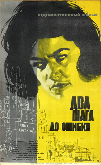 The Punch to the Jaw movie poster