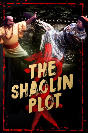 The Shaolin Plot movie poster