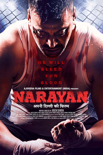 Narayan movie poster