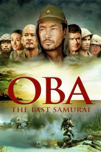 Oba: The Last Samurai movie poster