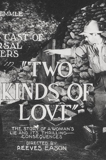 Two Kinds of Love movie poster