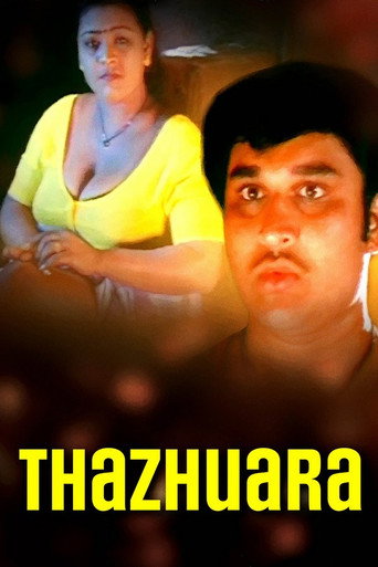 Thazhvara movie poster