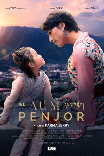Aum Penjor movie poster
