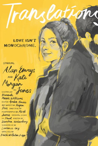 Translations movie poster