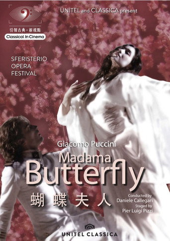 Madama Butterfly - Macerata movie poster