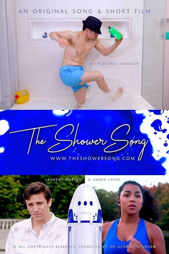 The Shower Song movie poster