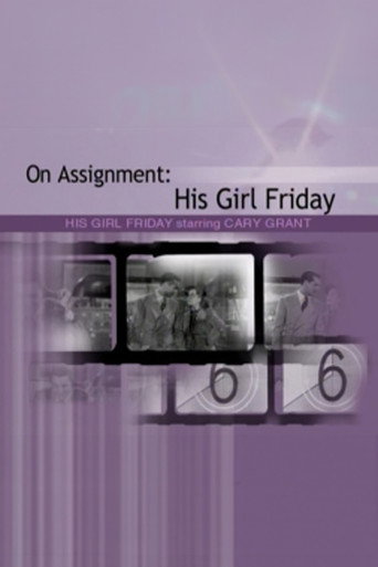 On Assignment: 'His Girl Friday' movie poster