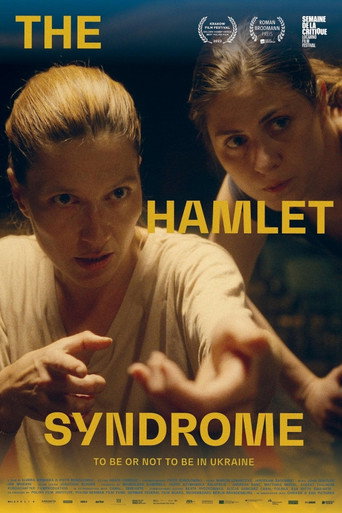 The Hamlet Syndrome movie poster