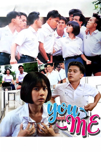 U & ME movie poster