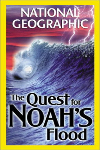 The Quest for Noah's Flood movie poster