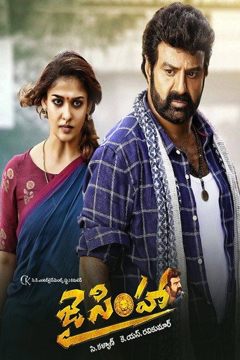 Jai Simha movie poster