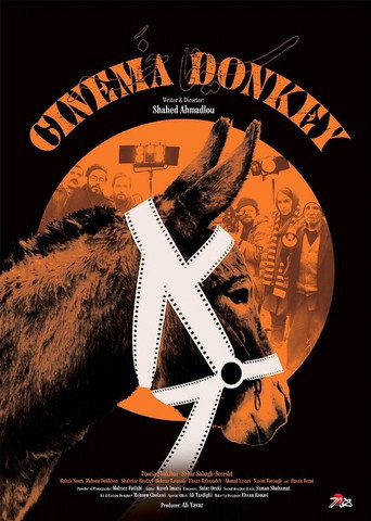 Cinema Donkey movie poster